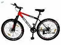 Trust 29ER MTB Single Speed Bike