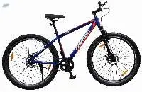 Truth 27.5 MTB Single Speed Bike