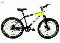 Truth 26" MTB Single Speed Bike