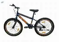 Earth 24" MTB Single Speed Bike