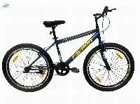 Earth 26" MTB Single Speed Bike