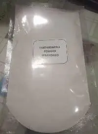 Spray Dried & Dehydrated. Custard Apple Powder