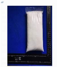 Urea Prilled