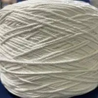 Filler Cord