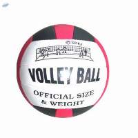 Volley Ball