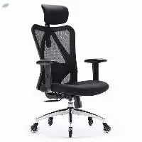 Atoz Ergonomic High Back Office Chair