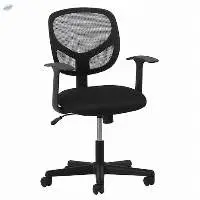 Atoz Back Office Chair