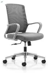 Atoz Ergonomic Chair for Office & Home