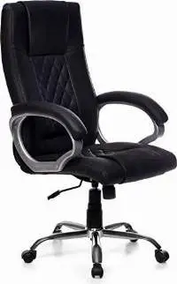 Atoz Leather High Back Revolving Director Chair
