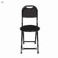 Round Metal Chair All Tips