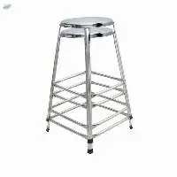 Stainless Steel Stool For Multipurpose Uses