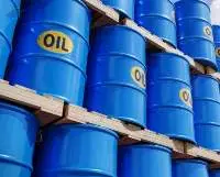 Empty Drums Barrel