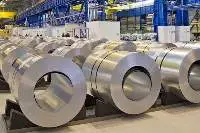 Aluminium Coils In Mill Finish Or Coating