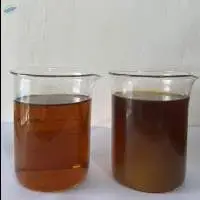 Used Cooking Oil (UCO)