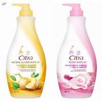 Unilever Citra Hand Body Lotion - 380ml
