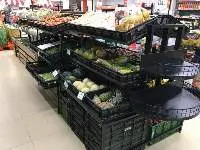 Vegetable Gondola With End Cap