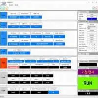 Various Industrial Measurement  Software
