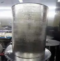 Lithium Metal Pure Ingot