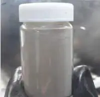 High Pure Lithium Metal Powder