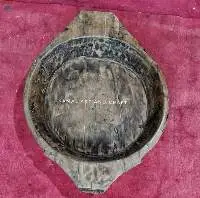 Wooden Two Handle Parat