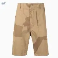 Slim Kaki Short