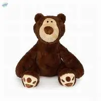 Walter - The Horrid Bear, 38 cm (sitting)