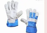 Leather safety gloves