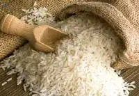 Ponni Rice