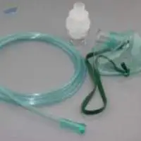 Nebulizer Mask