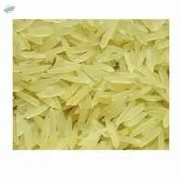 1121 Golden Rice