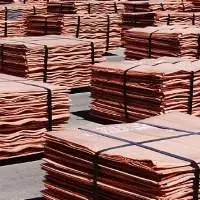 Copper Cathode