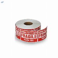 Whitelabeled Tape