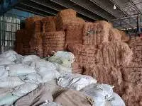 Coco Fiber