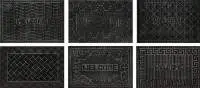 Rubber Pin Mats / Stud Mats