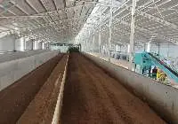 Organic Fertilizer