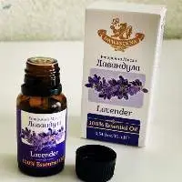 Lavender Essential Oil