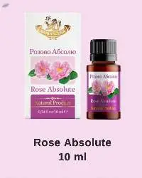 Rose Absolute