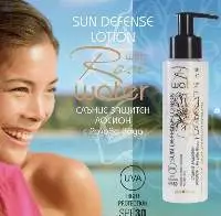 Sun Defence Lotion With Rose Water