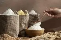 Flour