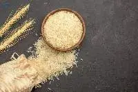 Rice, Sugar, Salt