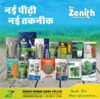 Vegetable And Field Crop Seeds
