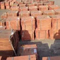 Copper Cathode
