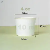 4 oz (110ml Regular) Plain Paper Cups