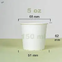 5 oz (150ml) Plain Paper Cups