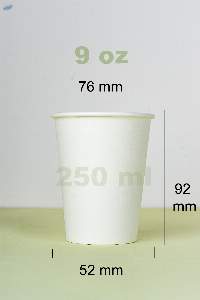 9 oz (250ml) Plain Paper Cups