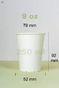9 oz (250ml) Plain Paper Cups