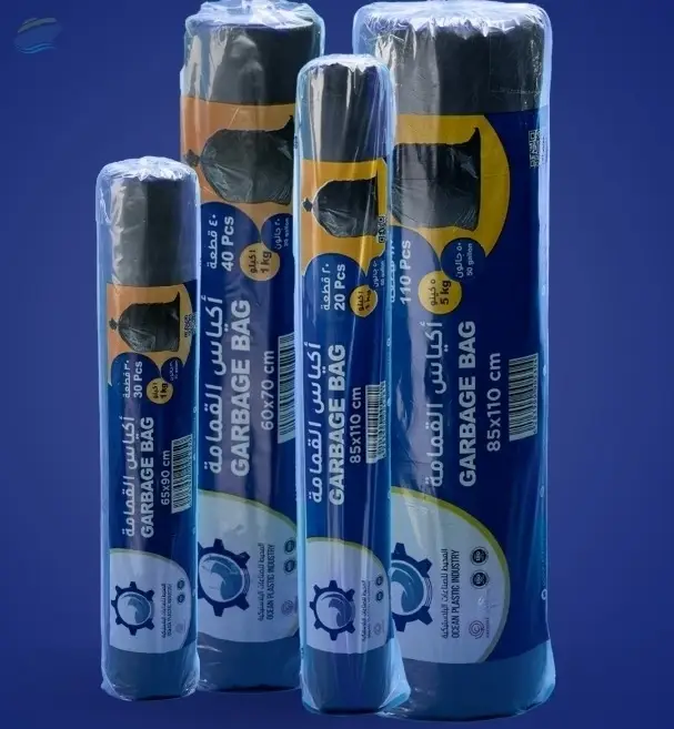 Garbage Bags, trash bags