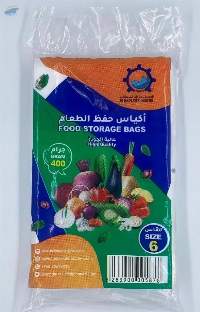 Food Packing