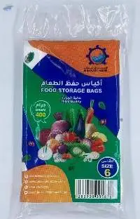 Food Packing