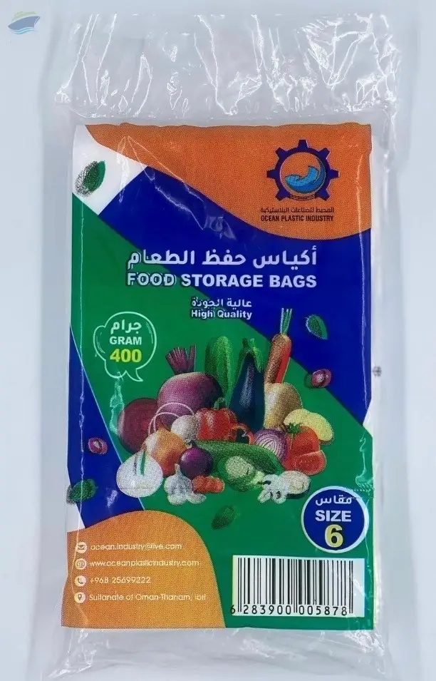 Food Packing